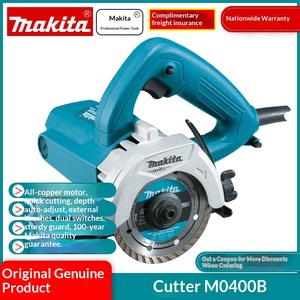 Original for Marble Cutter Portable AC 220V Cutting Machine <b>Concrete</b> Stone Wood High-Power Grooving Machine M0400B - Product Image 5