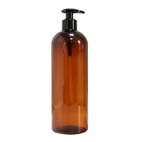 Bouteille ronde de 750 ml, couleur fauve, pour shampoing au gingembre, lotion, gel douche, après-shampoing, modèle 75, fabriqué en Chine