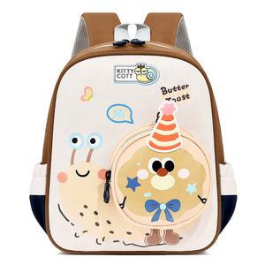 Sac à dos de maternelle à motif de dessin animé pour enfants de 3 à 6 ans, sac d'école préscolaire pour garçons et filles, adapté aux classes de maternelle moyenne et supérieure - Product Image 2