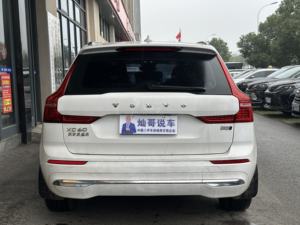 Voiture d'occasion <span class=keywords><strong>Volvo</strong></span> <span class=keywords><strong>XC60</strong></span> B5 AWD Inscription <span class=keywords><strong>2022</strong></span> SPA SUV 48V MHEV Vente en gros de voitures d'occasion - Product Image 5