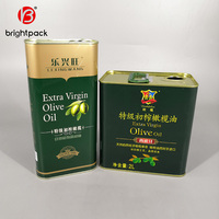 1 litre/1Gallon/ 1quart de boîte en fer blanc de style F pour huile d'olive de qualité alimentaire conception personnalisée impression et échantillon de logo disponible
