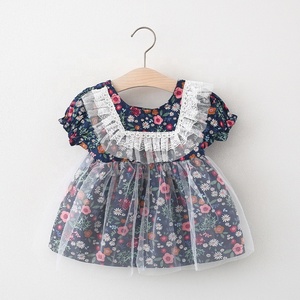 Tenues pour bébés, vêtements pour tout-petits, robes de demoiselle d'honneur, robes florales pour filles avec dentelle en filet - Product Image 1