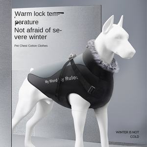 Chaleco Deportivo <span class=keywords><strong>para</strong></span> Perro, Acolchado de Algodón, Reflectante, Transpirable, Cálido y Grueso, Impermeable <span class=keywords><strong>para</strong></span> Invierno, <span class=keywords><strong>Ropa</strong></span> <span class=keywords><strong>para</strong></span> Exteriores, Económico - Product Image 2