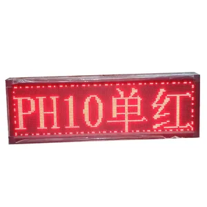 Wholesale P10 Single Color Red Display LED Outdoor Advertising Monochrome LED Module