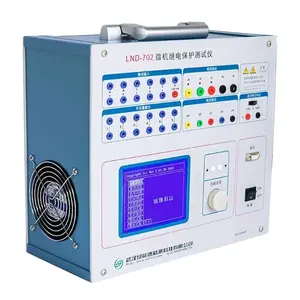 Lvnengde LND-702 Three-phase microcomputer relay protection tester Relay tester High precision relay protection comprehensive te