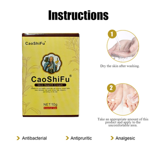 Caoshifu ครีมบำรุงผิวสมุนไพร10กรัมสำหรับโรคผิวหนัง, ครีมแก้คันลมพิษจากธรรมชาติ - Product Image 6