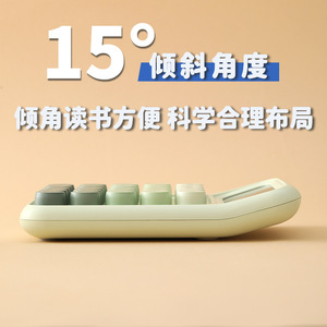 Calculadora Azul Cielo de 12 Dígitos con Doble Fuente de Alimentación para Estudiantes y Uso en Oficina - Product Image 2