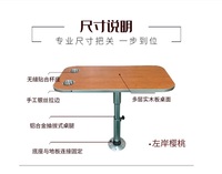AutoLiuma Auto Accessoires d'intérieur Table élévatrice rv en bois pour RV Camper Van Caravan Interior