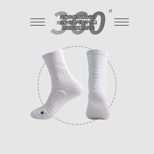 Athletic Socks Mid Calf Basketball White And Black Polyester Fiber Non Slip Wear Resistant Solid Color Professional Sports Socks - Product Image 2