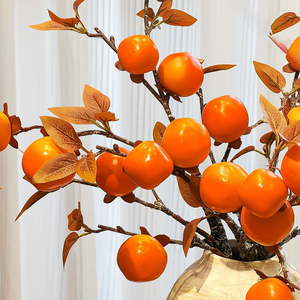 <span class=keywords><strong>Arbre</strong></span> à fleurs artificiel de kaki doré de haute qualité en PVC souple de 62 cm pour la décoration de mariages, Noël, Pâques et de la maison (vente en gros) - Product Image 5