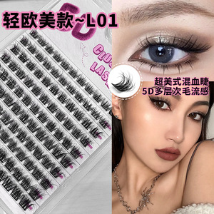 Lakanaku 5D Cluster Lash L01 D-Curl Faux Cils Épais Bouclés Segmentés Extensions DIY - Product Image 2