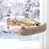 Lit pour chat Yongbao de luxe, chaud et hivernal, hamac pour chat à fixer au fenêtre, capacité de charge jusqu'à 15 kg, tissu jacquard, amovible, durable, lavable, vente en gros