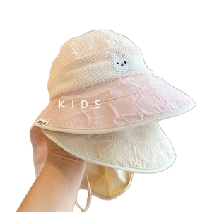 Sombrero de Sol para Bebés y Niños, con Protección para el Cuello, Diseño de Oso, Combinación de Colores, Ala Ancha, Botones, 100% Algodón Transpirable, Rayas Veraniegas - Product Image 1