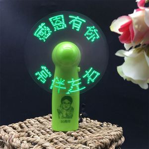 Ventilador de Mano LED Personalizado con Mensaje y Logotipo, Mini, Portátil, con Luces Intermitentes, para Regalos Promocionales - Product Image 6