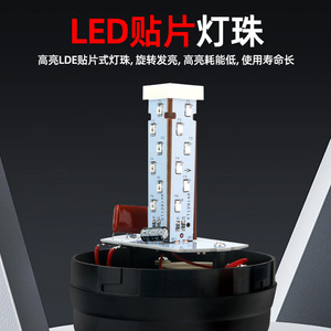 XH-90L LED Warning Light 220V IP65 Durable Indicator Light For Machine Tool Alarm - Product Image 3