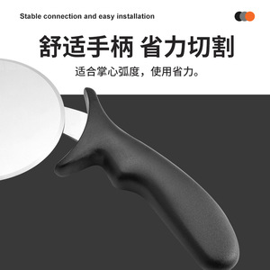 Pizza Cutter Stainless Steel Roller 10 In Black Handle Non Slip For Pizza Slicing - Product Image 3