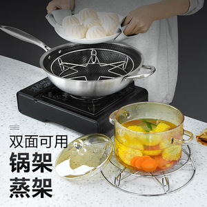 ชั้นวางหม้อสแตนเลสแบบสองด้านสำหรับกระทะและหม้อปรุงอาหาร - Product Image 1