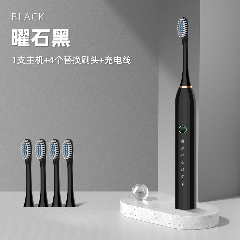 X2 noir avec 4 têtes de brosse - neuf
