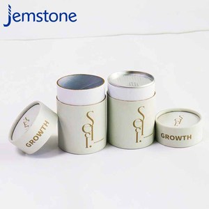 Boîte de tubes en papier cadeau cosmétique en carton kraft brun personnalisé emballage de café tube en papier rond peut - Product Image 4