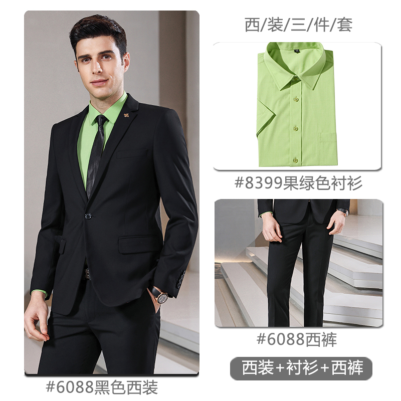 Chaqueta negra de los hombres + Pantalones + camisa verde de la fruta