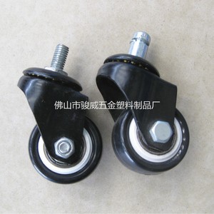 Furniture Caster 1.5 Inch PU Wheel <b>Swivel</b> With Brake Plate Mount Durable - Product Image 4