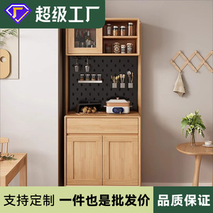 Solid Wood <b>Sideboard</b> With Pegboard <b>Storage</b> 900mm High Multifunctional Kitchen Cabinet For Dining Room - Product Image 5