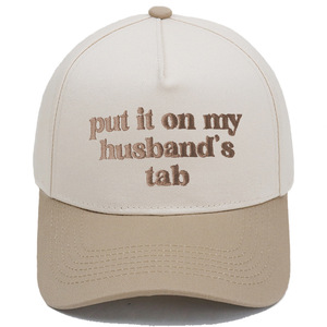 Cappellino da baseball unisex con ricamo 'Put <span class=keywords><strong>IT</strong></span> on My Husbands', per uomo e donna, per la festa del papà, per attività all'aperto, corsa, stile casual a blocchi di colore. - Product Image 4