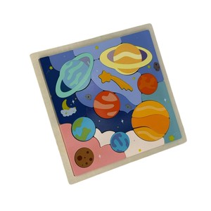 Système solaire en bois Puzzle Board 8 planètes espace jouets pour enfants <span class=keywords><strong>Montessori</strong></span> <span class=keywords><strong>astronomie</strong></span> jouets éducatifs pour enfants garçons filles - Product Image 1