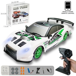 Auto de Carreras a Control Remoto de Alta Velocidad 15km/h 2.4G, Modelo de Auto de Derrape RC, Listo para Usar en Interiores y Exteriores - Product Image 3