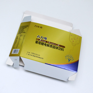 مخصص شعار حبة/الطب/لعبة/الواقي الذكري ورقة حزمة تصميم التعبئة والتغليف صناديق تخصيص العلامة التجارية صندوق دواء - Product Image 6