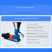 Nouvelle machine à granulés d'aliments pour animaux à haute productivité 200 kg/h 110V/220V Garantie 1 an