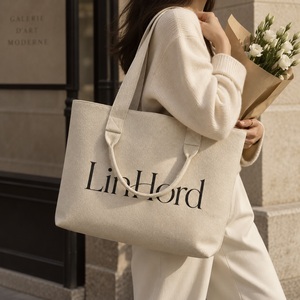 Bolso de hombro tejido con cuerpo rectangular para planes de compras navideñas y atuendos informales de mujer en boutiques independientes - Product Image 2