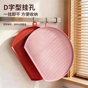 Half Round Chopping Block <b>Plastic</b> Dual Side <b>Kitchen</b> Cutting Board With Hanging Hole For Easy Storage - Product Image 1