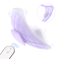 S-hande USB-Aufladbarer Ferngesteuerter Mini-Schmetterlings-Vibrator Tragbarer Slip-Vibrator mit Fernbedienung