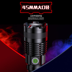Rechargeable Flashlight Led High Brightness Long <b>Range</b> Focus Adjustable For Outdoor Patrol Use - Product Image 4