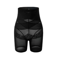 Pantalon gainant taille haute pour femme, effet ventre plat, post-partum, corset amincissant et rehausseur de hanches