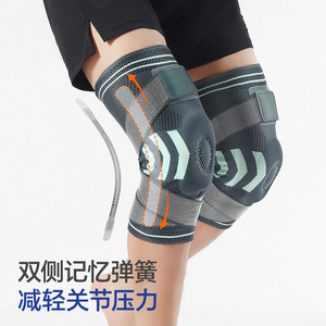 Double Strap Sports <b>Knee</b> Brace Gray Orange Breathable Basketball Protection Unisex JBYX 019 - Product Image 3