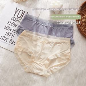 ชุดชั้นในผ้าไหมน้ำแข็งไร้ตะเข็บสำหรับฤดูร้อน ผ้าฝ้ายบริเวณเป้า สวมใส่สบาย ระบายอากาศได้ดี ไซส์ใหญ่ เซ็กซี่ บางเบา เอวกลาง สีพื้น สำหรับสาวๆ - Product Image 3