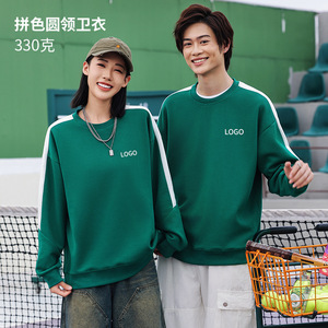 Sweat-shirt ample à col rond pour homme, manches longues, automne-hiver, épais, anti-boulochage, usage quotidien - Product Image 3