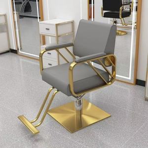 Silla de Estilista Profesional, Altura Ajustable, Silla de Peluquería de Acero Inoxidable Resistente - Product Image 5