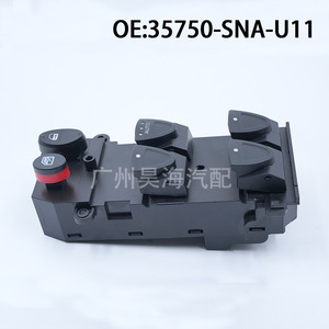Interruptor del Elevalunas 35750-SNA-U11 para Honda Civic con Volante a la Derecha, para el Sistema de Elevalunas - Product Image 2