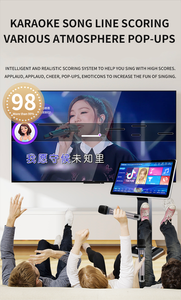 Portable <b>System</b> 18.5'' Touch Screen for WiFi Speakers Home 4-Person Powerful Machine - Product Image 4