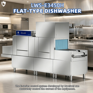 Lave-vaisselle commercial LWS-E3450H, économe en énergie, automatique, à convoyeur, avec sécheuse pour cuisine - Product Image 1