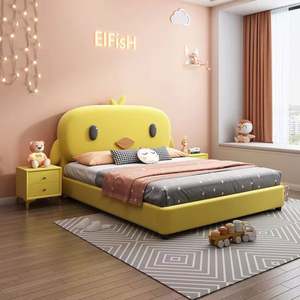 1.5m Kids Bed Modern Minimalist Cartoon Chicken Design Single Bed for Boys Girls Students - Product Image 2