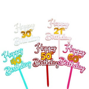 ท็อปเปอร์เค้กอะคริลิค รูปน้ำผึ้งและน้ำหวาน สำหรับตกแต่งเค้กสองชั้น ฉลองวันเกิดครบรอบ 21 และ 50 ปี อุปกรณ์ตกแต่งงานวันเกิด - Product Image 5