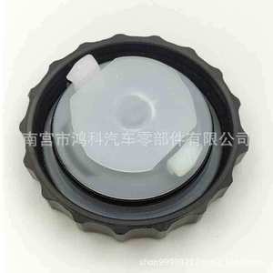 ฝาปิดกระปุกน้ำมันเบรก 47230-47090 สำหรับอะไหล่รถยนต์โตโยต้า เล็กซัส - Product Image 5