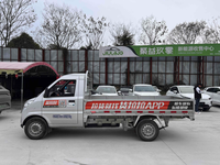 Camionnette électrique Wuling d'occasion de Chine, modèle économique 2022, Anchi 35.904 kWh, 2 portes, 2 places, recharge rapide en 0,5h, occasion comme neuve