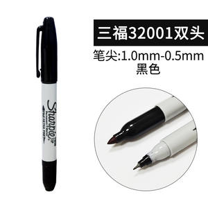 シャーピーツインチップ油性ペン、ファインおよびウルトラファインチップ - Product Image 5