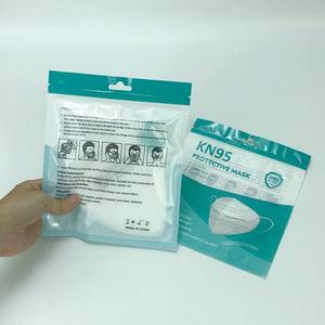 Custom a prova di odore viso maschera sacchetti di imballaggio a prova di umidità borsa con cerniera per maschere con finestra - Product Image 4