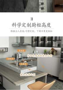 Ensemble de meubles de cuisine modulaires en PVC blanc de luxe SANTOPOVA, design moderne en HDF avec évier, armoires en bois assemblées à domicile - Product Image 4